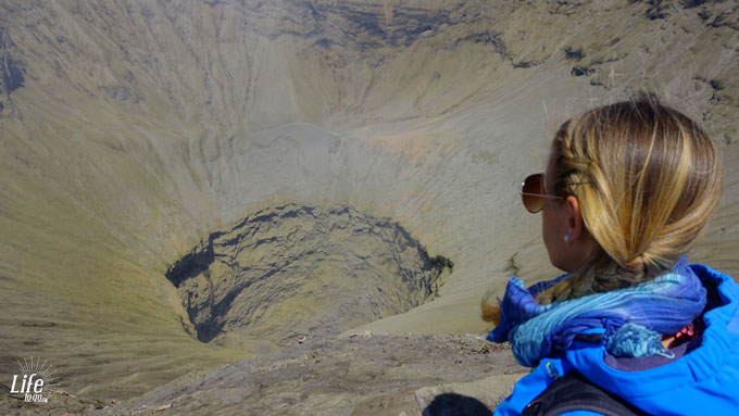 Bromo Krater View