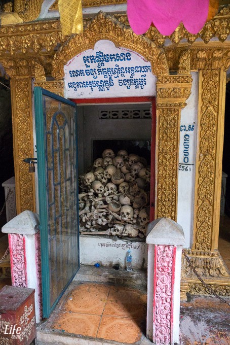 Killing Cave Battambang Knochen Killing Cave Battambang und Knochen