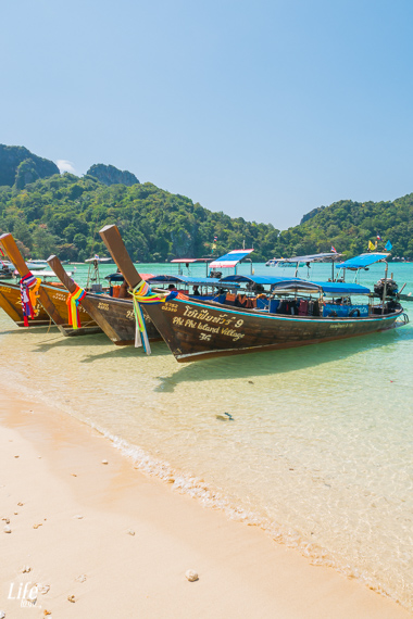 Loh Lana Bay Koh Phi Phi Don