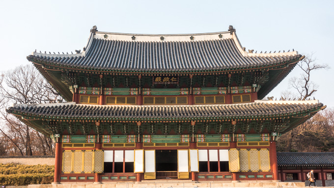 Changdeokgung Palace Seoul Tempelanlage